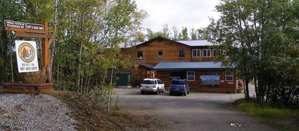 Denali Touch Of Wilderness B&B ฮีลี ภายนอก รูปภาพ